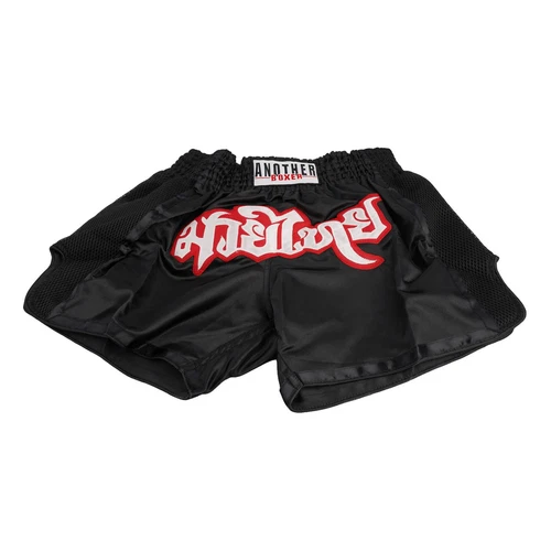 Pantalones cortos de entrenamiento MMA con ajuste seguro cintura elástica en varias tallas - Imagen 10 de 32
