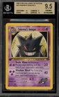 Pokemon Sabrina's Gengar Gym Challenge 1st Edition Rare #29 BGS 9.5