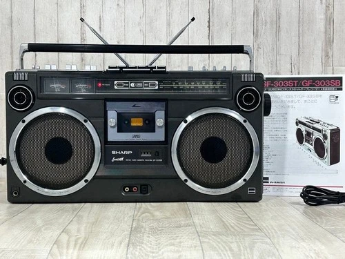 Sharp GF-303 Boombox Cassette Radio Tested Belt Replaced Working Vintage Japan