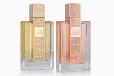 Angham Second Song Lattafa Perfumes perfume - a new fragrance for