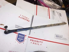1980 Polaris TX 440 snowmobile: SHORT STEERING TIE ROD