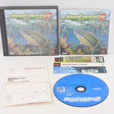 ebay® Auktion 306976857382 | PS1 BASS LANDING 2 Spine Playstation für JP System 2281 p1 Thumbnail of ebay® auction 306976857382 | PS1 BASS LANDING 2 Spine Playstation für JP System 2281 p1