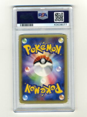 Pokemon PSA 9 MINT Nidoran WEB Unlimited Japanese Exclusive Promo