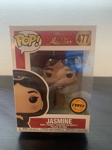 funko jasmine chase