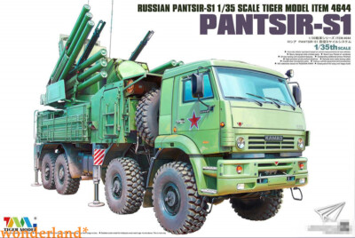 Tiger Model Item 4644 1/35 Scale Russian Pantsir-S1 2019 New