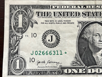2017 STAR NOTE $1 DOLLAR BILL J SERIES 666 Number of the 2017 STAR NOTE $1 DOLLAR BILL J SERIES 666 Number of the