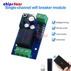DC5V USB Smart WIFI On/Off Switch Single Relay Wireless Remote Control Switch