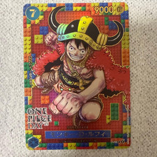 Monkey.D.Luffy [One Piece Day] P-110 Prices | One Piece Japanese