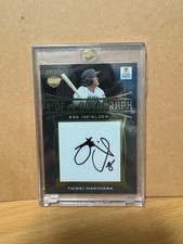 [OBO/MSG]Epoch 2021 Fukuoka S Tbank R S 1 Taisei Makihara Autograph
