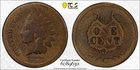 1877 1C PCGS AG DETAIL 1877 INDIAN HEAD CENT