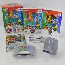ebay® Auktion 307035701291 | Pokemon Stadium mit GB Pack Nintendo 64 3242 n6 Thumbnail of ebay® auction 307035701291 | Pokemon Stadium mit GB Pack Nintendo 64 3242 n6