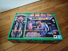 Bandai Soul of Chogokin GX-59R Daltanious Daltanius Robot