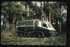 UFO 1970's TV Sci Fi SHADO Mobile Gerry Anderson Vintage Dupe 35mm Transparency