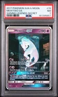 2017 POKEMON SUN & MOON SHINING LEGENDS SECRET #78 MEWTWO GX PSA 7