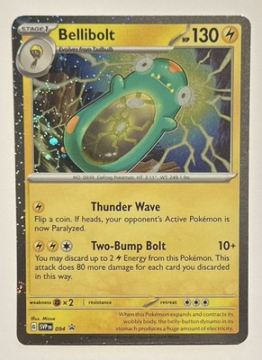 Bellibolt 094 (Cosmos Holo) - Scarlet & Violet Black Star Promo