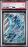 2025 POKEMON JTG EN-JOURNEY TOGETHER ILLUSTRATION RARE #161 ARTICUNO PSA 9