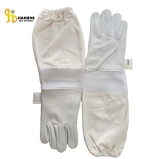 Beekeeping Gloves Long Sleeves Vented Goat Leather Made for Women, Men Beekeeper
