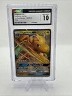 Dragonite GX 152/236 Sm-Unified Minds Holo