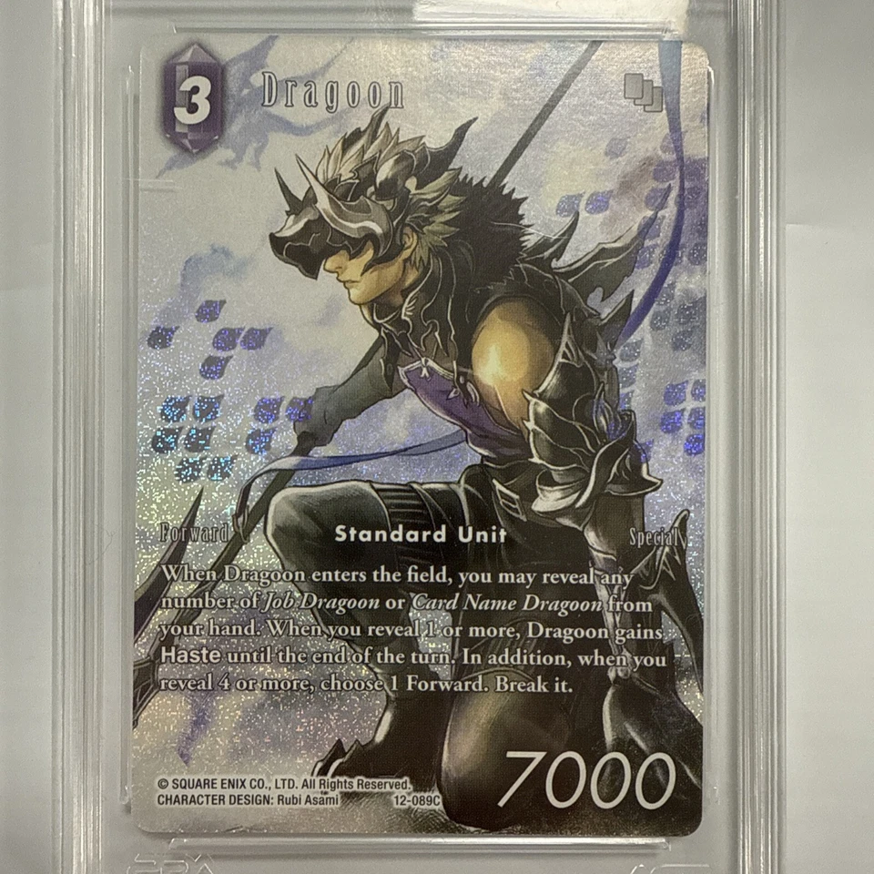 Dragoon 12-089 C  Full Art Foil - Opus XII Final Fantasy TCG AGS 10 - Image 3 of 4