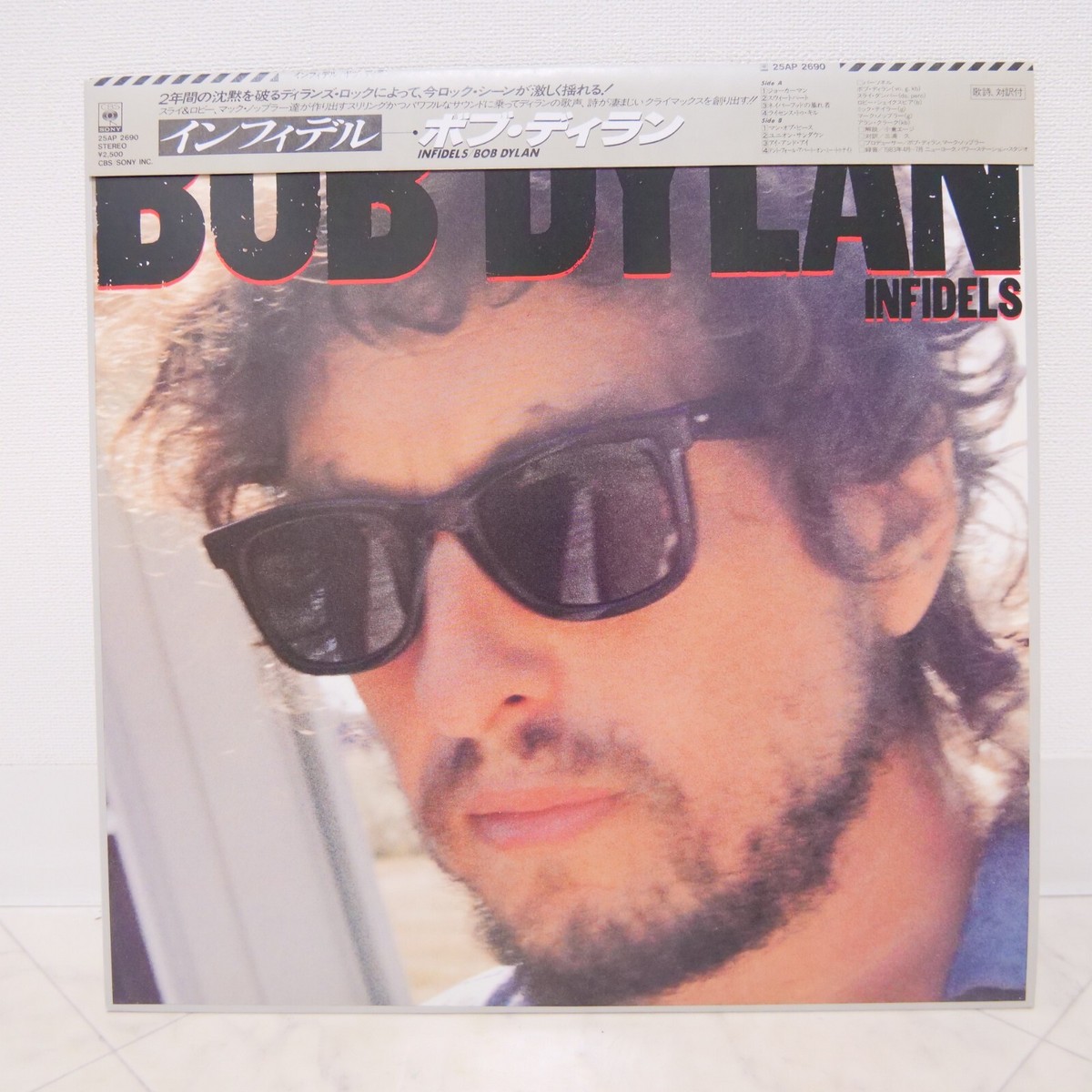 BOB DYLAN / INFIDELS JAPAN ISSUE LP W/OBI, INSERT | eBay