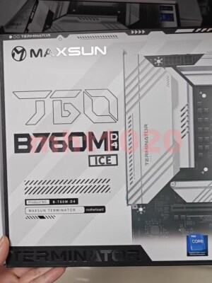 New Maxsun MS-Terminator B760M D4 ICE mainboard quick shipment