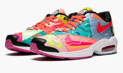 Nike Air Max2 Light QS x Atmos - Bv7406-001 - SNS