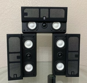 yamaha surround system