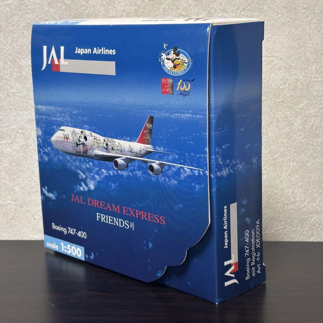 Herpa Wings Dream Express Friends Japan Airlines Jal 1/500 Herpa Wings Dream Express Friends Japan Airlines Jal 1/500