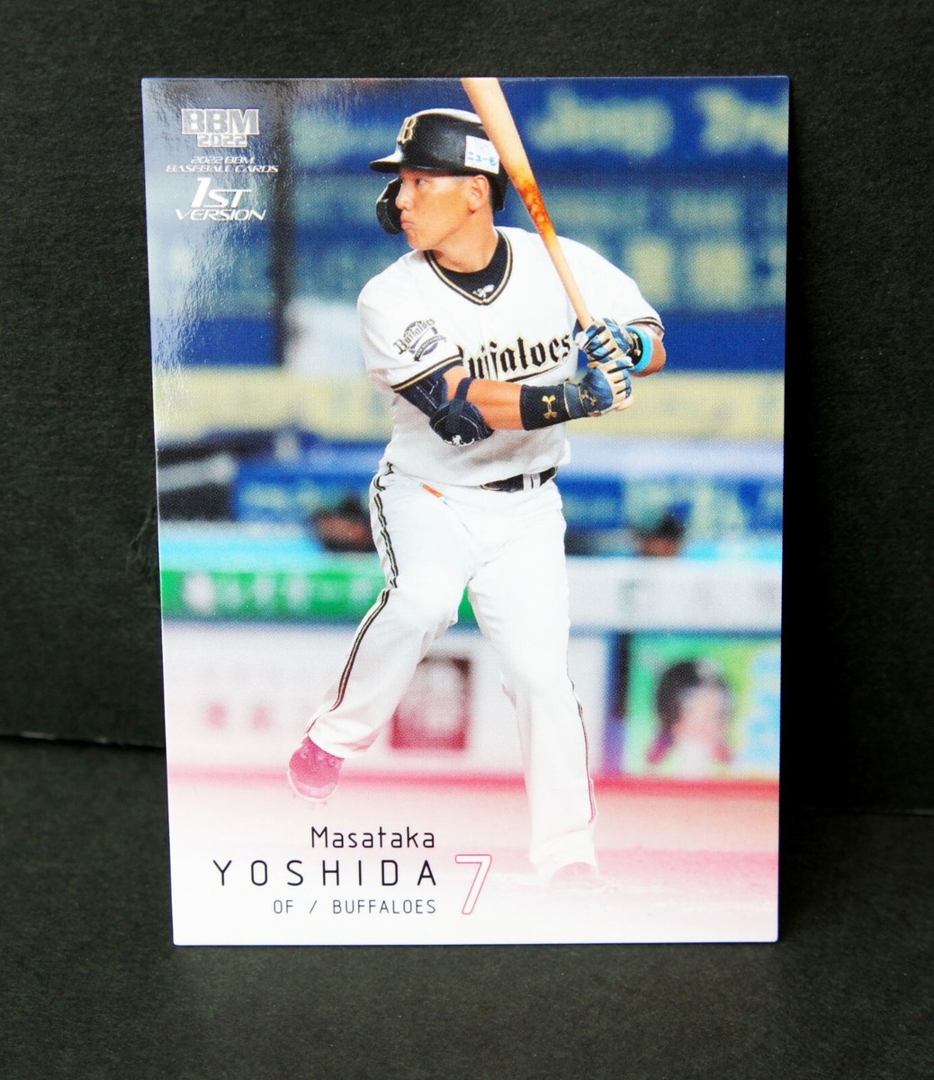 2022 BBM Masataka Yoshida baseball card #179 Orix Buffaloes