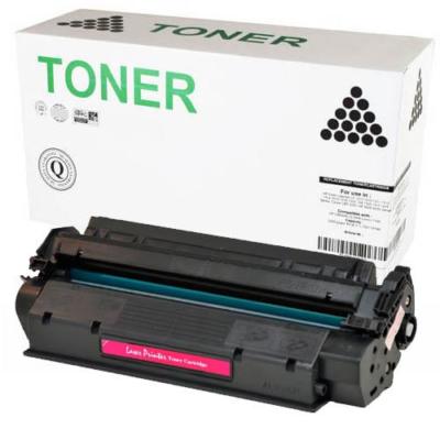 1-4x Toner 100% NEU für Canon Laserbase MF 5730 5750 5770 Lasershot LBP 3200