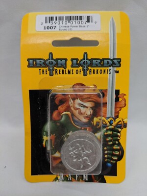 RAFM Iron Lords Chinese Power Base (6) 1'' Round Miniature