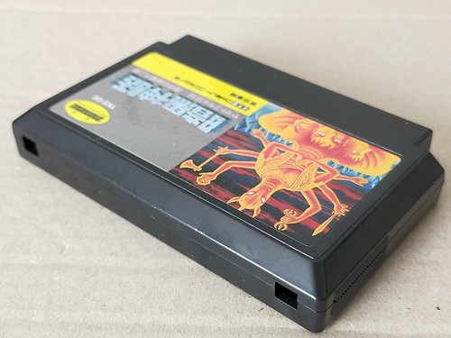 Cartucho ANKOKU SHINWA - Famicom (NES) solo importación JAPÓN - Imagen 4 de 7