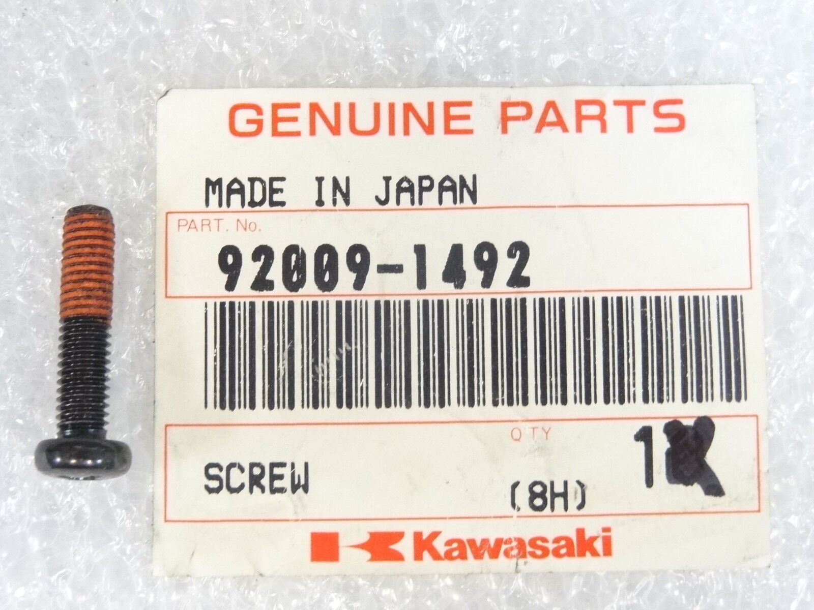 Kawasaki NOS NEW 92009-1492 Screw 5x22 EX ZX EX250 ZX600 Ninja | eBay