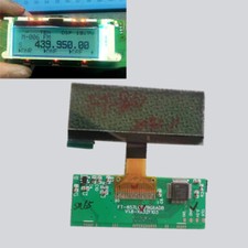 Parte di ricambio display LCD problema 'Zebra Stripes' per YAESU FT-857 Ft-857D
