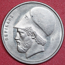 Greece 1984   20  Drachmes,  Pericles - Foreign Coin  29mm