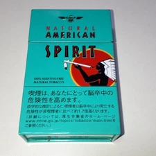 Natural American Spirit Cigarette Tin Can, Empty Green Box