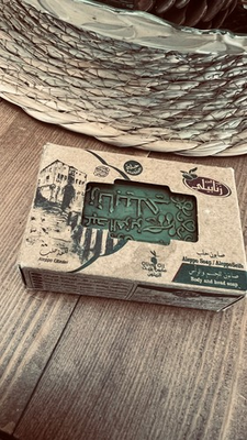 #ad #ad Authentic Olive Oil Soap – Traditional Middle East Soap for Body amp; Hair. $30.00