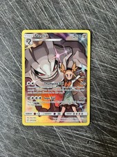 Steelix (Secret) 247/236 Sm-Cosmic Eclipse Holo on eBay