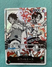 Luffy & Ace [Alternate Art] ST30-001 Prices | One Piece Japanese