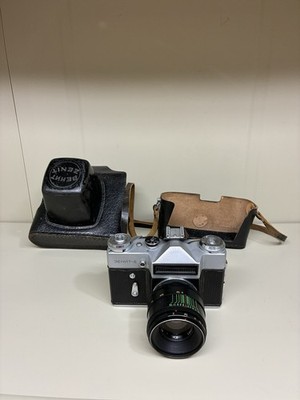 Zenit E 35 mm Film Camera Made in USSR HELIOS 44-2 2/58 Lens With Case Vintage
