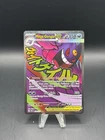 Mega Gengar EX - 269/217 - Pokemon TCG - ME: Ascended Heroes - MAR - NM 1