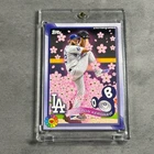 2025 Topps Clayton Kershaw Base (Raw)