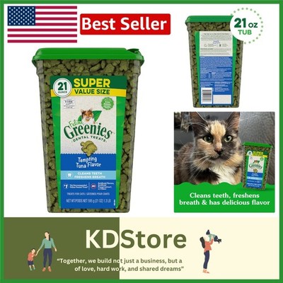 Feline Tempting Tuna Dental Treats   Fresh Breath & Healthy Teeth in a 21 oz....
