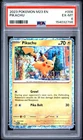 2023 POKEMON M23 EN-MCDONALD'S COLLECTION #006 PIKACHU PSA 6