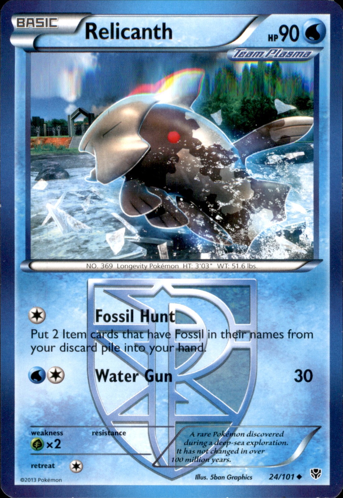 2013 Pokemon Relicanth 24/101 Plasma Blast Team Plasma English
