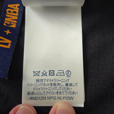 Louis Vuitton × NBA Collection 21AW Black LV Logo T-Shirt XL Louis Vuitton × NBA Collection 21AW Black LV Logo T-Shirt XL