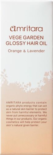Amritara Veggie Garden Glossy Hair Oil 30ml Orange & Lavender  - 第 1/5 張圖片