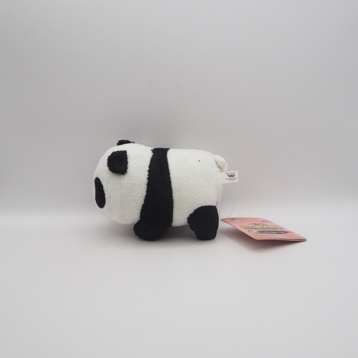 Fullmetal Alchemist Panda C0512C Xiao-Mei May Chang 2011 Plush 5