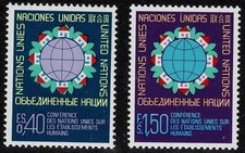 United Nations Geneva  1976 UN Conference On Habitation - Set Of Two Stamps-MUH