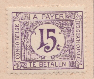 BELGIAN CONGO POSTAGE DUE 1923 15c MH* Stamp A30P13F41645